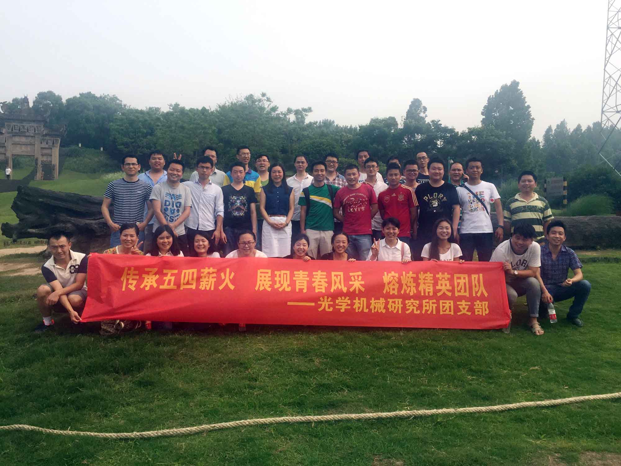 內蒙古華唐偉業與我公司簽署2臺旋壓機采購合同